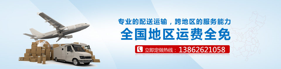 海靈威電子為您節(jié)省運(yùn)費(fèi)，保障經(jīng)銷商的成本